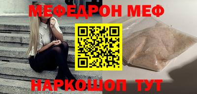 apvp Бузулук
