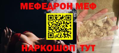 apvp Бузулук