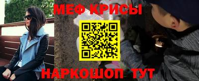 МДМА Будённовск