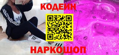 apvp Бузулук
