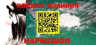 apvp Бузулук