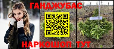 МДМА Будённовск
