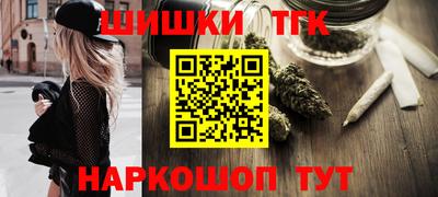 apvp Бузулук