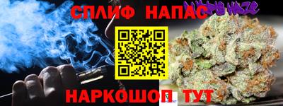 МДМА Будённовск