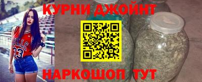 apvp Бузулук