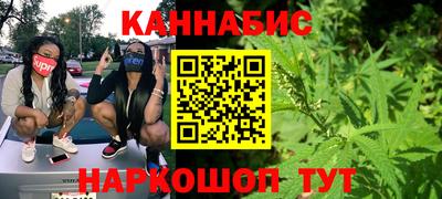 МДМА Будённовск