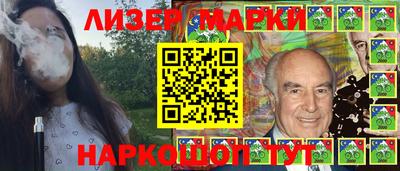 амфетамин Бугуруслан