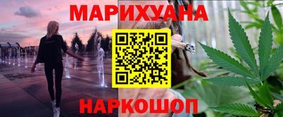 амфетамин Бугуруслан