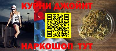apvp Бузулук