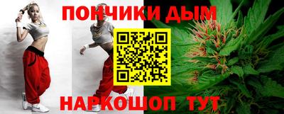 амфетамин Бугуруслан