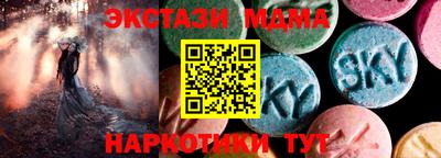apvp Бузулук