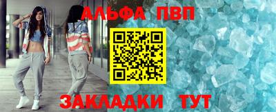 амфетамин Бугуруслан