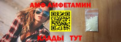 apvp Бузулук
