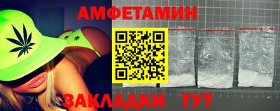 apvp Бузулук