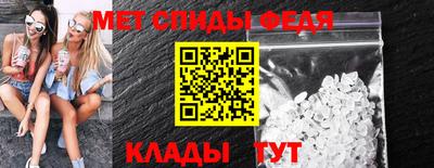 apvp Бузулук