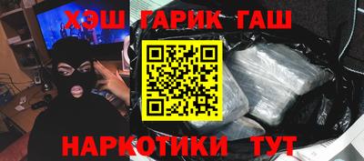 МДМА Будённовск
