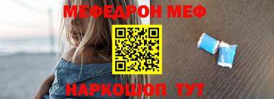 apvp Бузулук