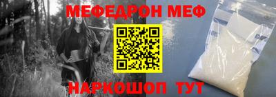 apvp Бузулук