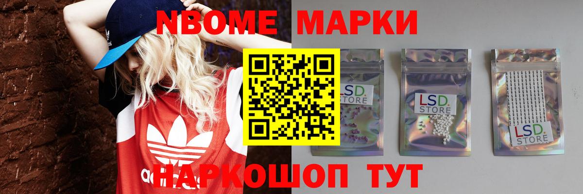 LSD-25 экстази ecstasy  ЛСД экстази кислота  Вход с VPN  mega сайт  Кострома 